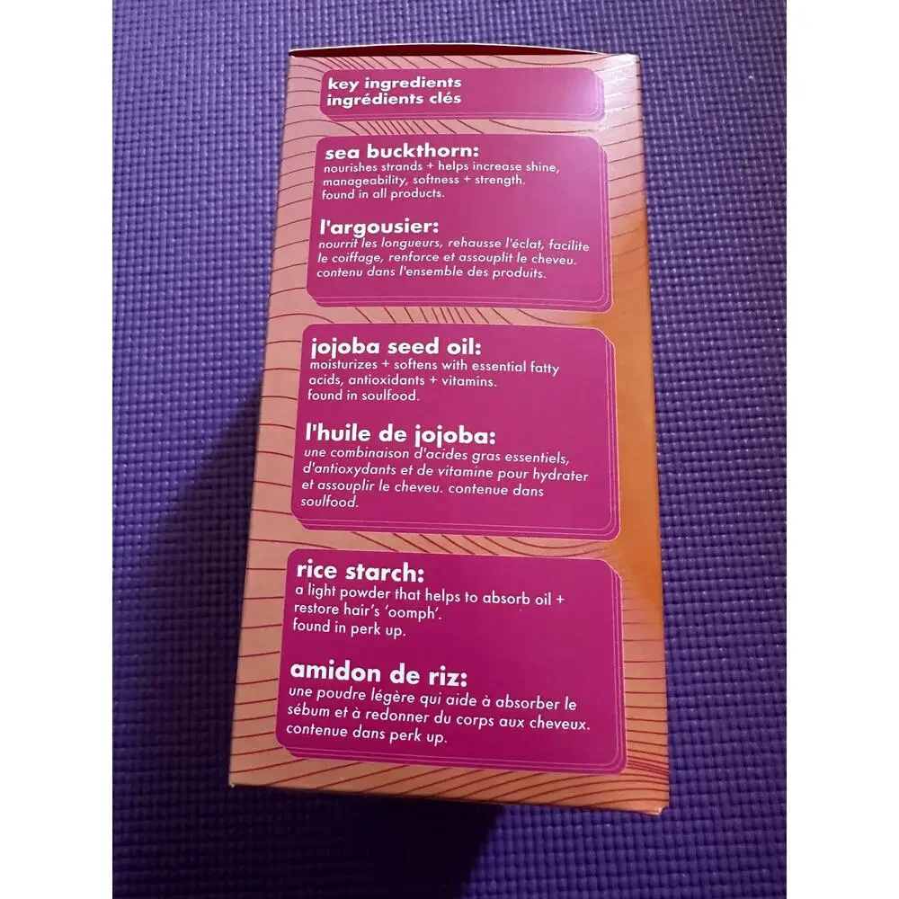 amika soft strand